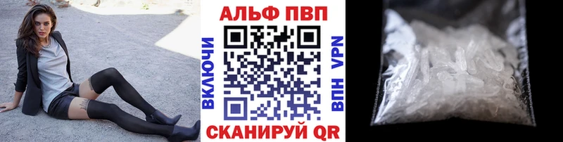 МЕФ Южно-Сухокумск