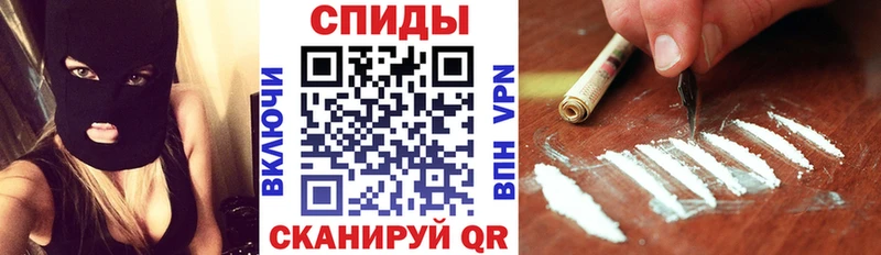 MEGA как войти  Южно-Сухокумск  Амфетамин VHQ 