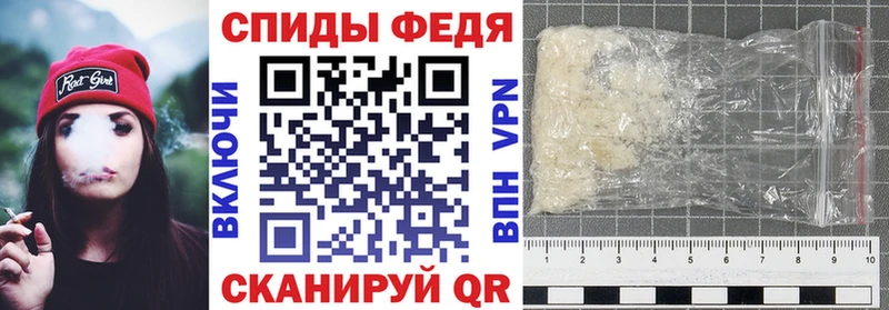 АМФ VHQ Южно-Сухокумск