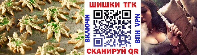 blacksprut как войти  Южно-Сухокумск  Cannafood марихуана 