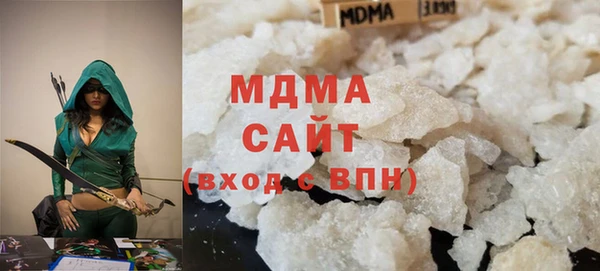 трава Баксан