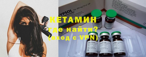 гашик Балабаново