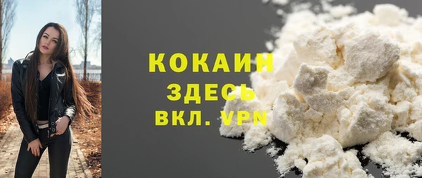 гашик Балабаново