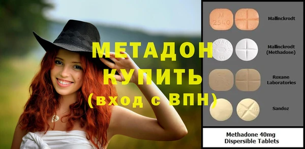 бошки Балахна