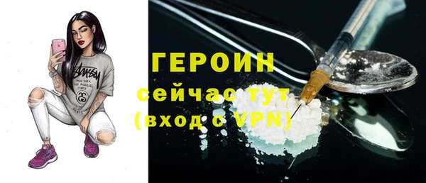 бошки Балахна
