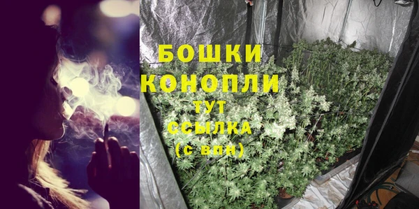 гашик Балабаново