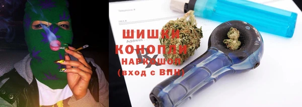 гашик Балабаново