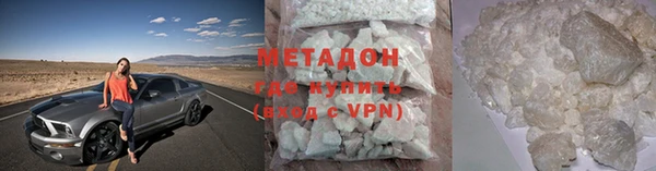 бошки Балахна
