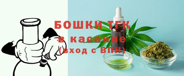 трава Баксан