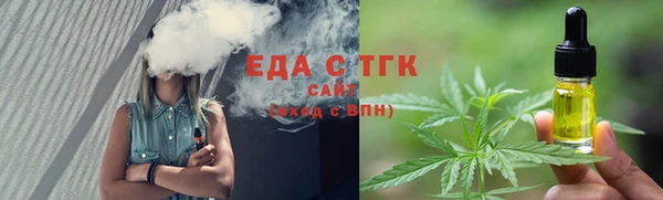 гашик Балабаново