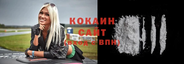 гашик Балабаново