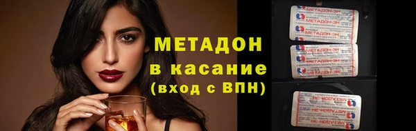 бошки Балахна