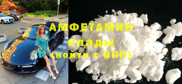 трава Баксан