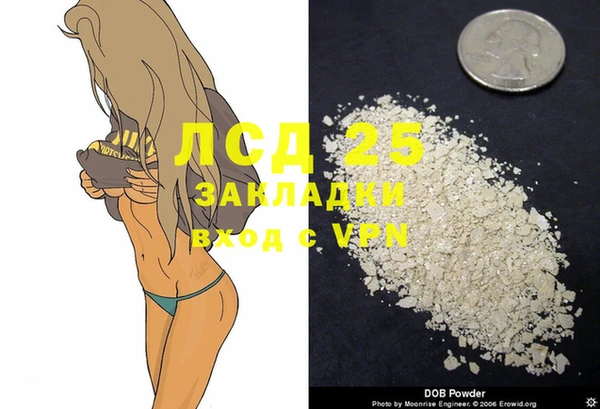 бошки Балахна