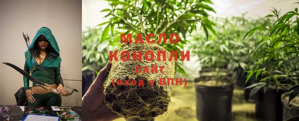 гашик Балабаново