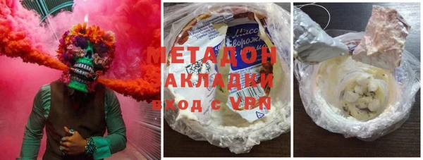 трава Баксан