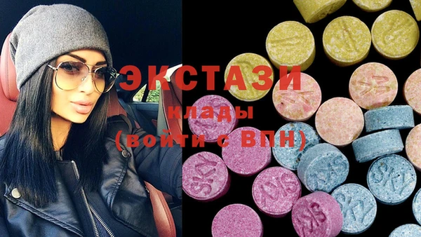 бошки Балахна