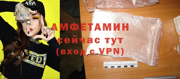 бошки Балахна