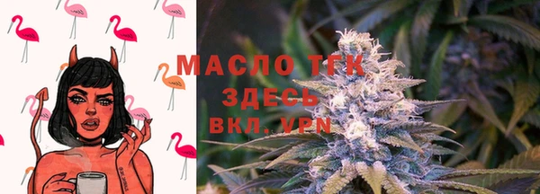 гашик Балабаново