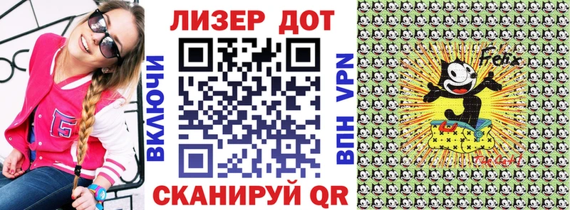 купить наркоту  Южно-Сухокумск  Марки N-bome 1,8мг 