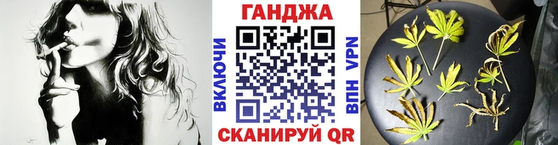 hydra ссылка  хочу наркоту  Южно-Сухокумск  Каннабис VHQ 